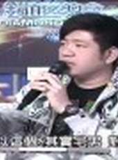 鑽石夜總會最新一期線上看_全集完整版高清線上看_好看的綜藝