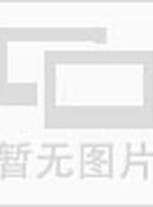 歷史其實很有趣2017最新一期線上看_全集完整版高清線上看_好看的綜藝