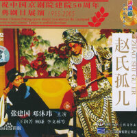 鄧沐瑋圖片照片_鄧沐瑋