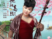 劉子維歌曲歌詞大全_劉子維最新歌曲歌詞