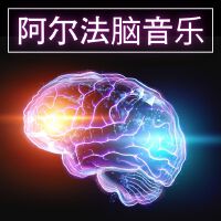 靈氣和元氣個人資料介紹_個人檔案(生日/星座/歌曲/專輯/MV作品)