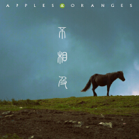 胡云哲（大牛）個人資料介紹_個人檔案(生日/星座/歌曲/專輯/MV作品)