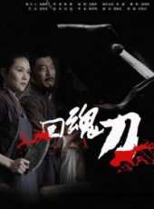 陳瑩演過的電影電視劇線上看_影視作品大全_好看的明星