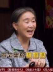極限挑戰 第4季最新一期線上看_全集完整版高清線上看_好看的綜藝