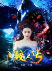 最新2017魔幻電影_2017魔幻電影大全/排行榜_好看的電影