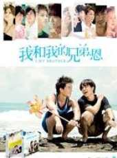 吳映潔演過的電影電視劇線上看_影視作品大全_好看的明星