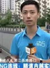 成都全接觸最新一期線上看_全集完整版高清線上看 - 蟲蟲綜藝