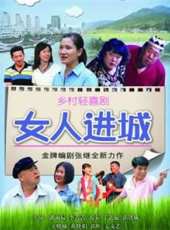 李菁菁最新電視劇_李菁菁電視劇作品全集線上看_好看的電視劇
