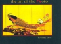 The Art of the Koto, Volume 2: From Yatsuhashi to Miyagi專輯_吉村七重The Art of the Koto, Volume 2: From Yatsuhashi to Miyagi最新專輯
