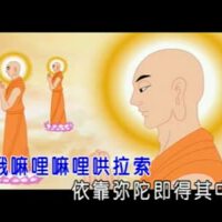 陶磬州圖片照片_陶磬州