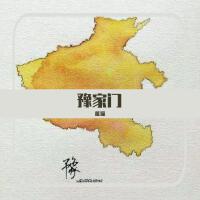 熊貓五分褲圖片照片_照片寫真