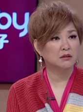 拜託了媽媽最新一期線上看_全集完整版高清線上看_好看的綜藝