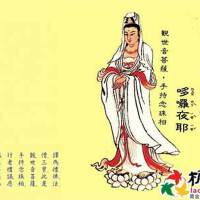 不知道誰唱的圖片照片_不知道誰唱的
