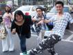 四人組合圖片照片