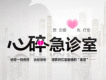 方大人歌曲歌詞大全_方大人最新歌曲歌詞