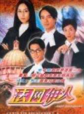 石修演過的電影電視劇線上看_影視作品大全_好看的明星