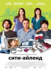 史蒂文·斯崔特演過的電影電視劇線上看_影視作品大全_好看的明星