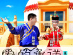 草原傳奇歌曲歌詞大全_草原傳奇最新歌曲歌詞
