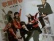 歌舞青春電影原聲帶歌曲歌詞大全_歌舞青春電影原聲帶最新歌曲歌詞
