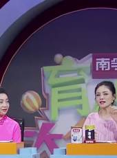 育兒大作戰第二季最新一期線上看_全集完整版高清線上看_好看的綜藝