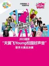 柯以敏演過的電影電視劇線上看_影視作品大全_好看的明星
