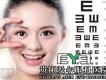 顏Ke圖片照片