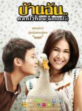 最新泰國家庭電影_泰國家庭電影大全/排行榜_好看的電影