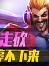 秀你一臉最新一期線上看_全集完整版高清線上看_好看的綜藝
