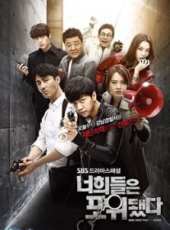 你們被包圍了線上看_全集高清完整版線上看_分集劇情介紹_好看的電視劇