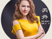 馬丹歌曲歌詞大全_馬丹最新歌曲歌詞