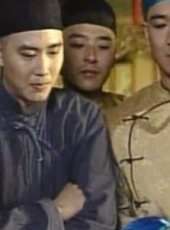 李保田演過的電影電視劇線上看_影視作品大全_好看的明星