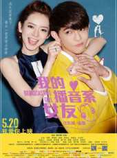 鍾凱演過的電影電視劇線上看_影視作品大全_好看的明星