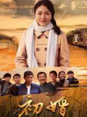 蔡蝶演過的電影電視劇線上看_影視作品大全_好看的明星