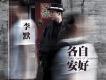 各自安好歌詞_李默各自安好歌詞