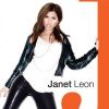 Janet Leon歌曲歌詞大全_Janet Leon最新歌曲歌詞