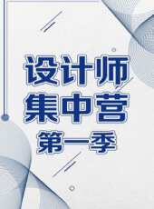 我是大美人Queen最新一期線上看_全集完整版高清線上看 - 蟲蟲綜藝