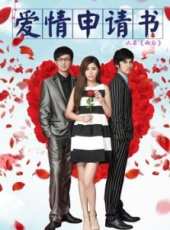 李璇演過的電影電視劇線上看_影視作品大全_好看的明星