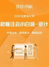 最新2020大陸卡通片_2020大陸卡通片大全/排行榜_好看的動漫