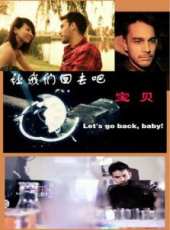 最新2014奇幻電影_2014奇幻電影大全/排行榜_好看的電影