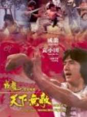 成龍最新電影_成龍電影全集線上看_好看的電影
