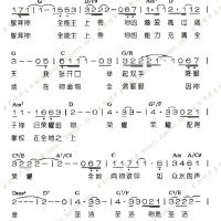 五羊敬拜圖片照片_五羊敬拜