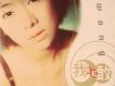 翁虹歌曲歌詞大全_翁虹最新歌曲歌詞