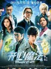 黃百鳴最新電影_黃百鳴電影全集線上看_好看的電影