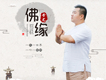 曹龍歌曲歌詞大全_曹龍最新歌曲歌詞