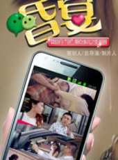 楊大鵬演過的電影電視劇線上看_影視作品大全_好看的明星