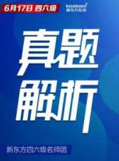 2019最新科教綜藝節目大全/排行榜_好看的綜藝