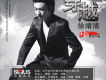 徐靖博歌曲歌詞大全_徐靖博最新歌曲歌詞