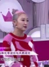 美麗俏佳人（安徽衛視）最新一期線上看_全集完整版高清線上看_好看的綜藝