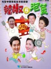 謝娜演過的電影電視劇線上看_影視作品大全_好看的明星