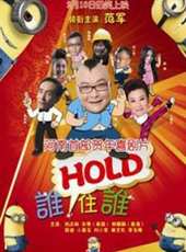 方青卓最新電影_方青卓電影全集線上看_好看的電影